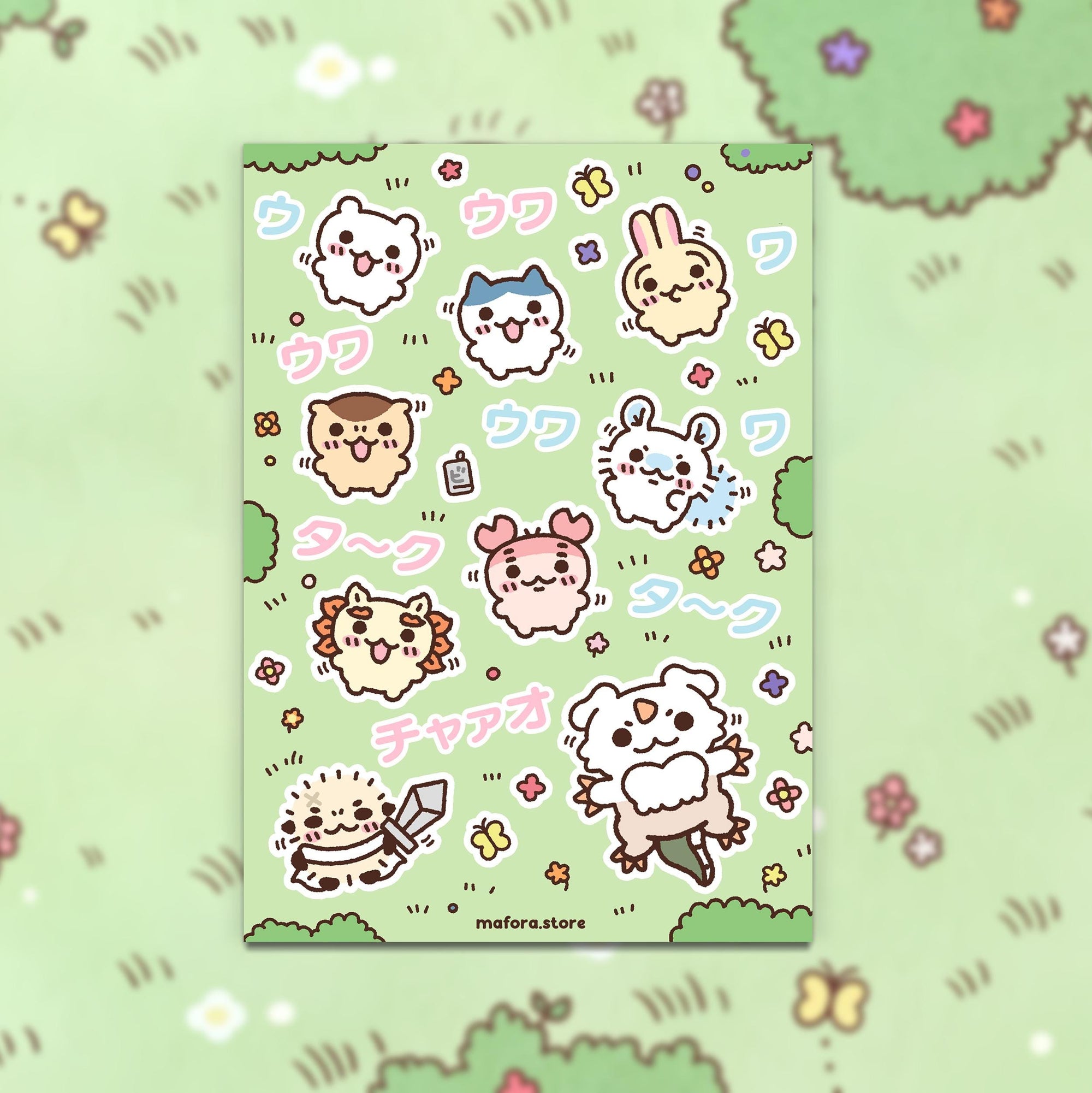 Hamster Garden! | Premium Sticker Sheet