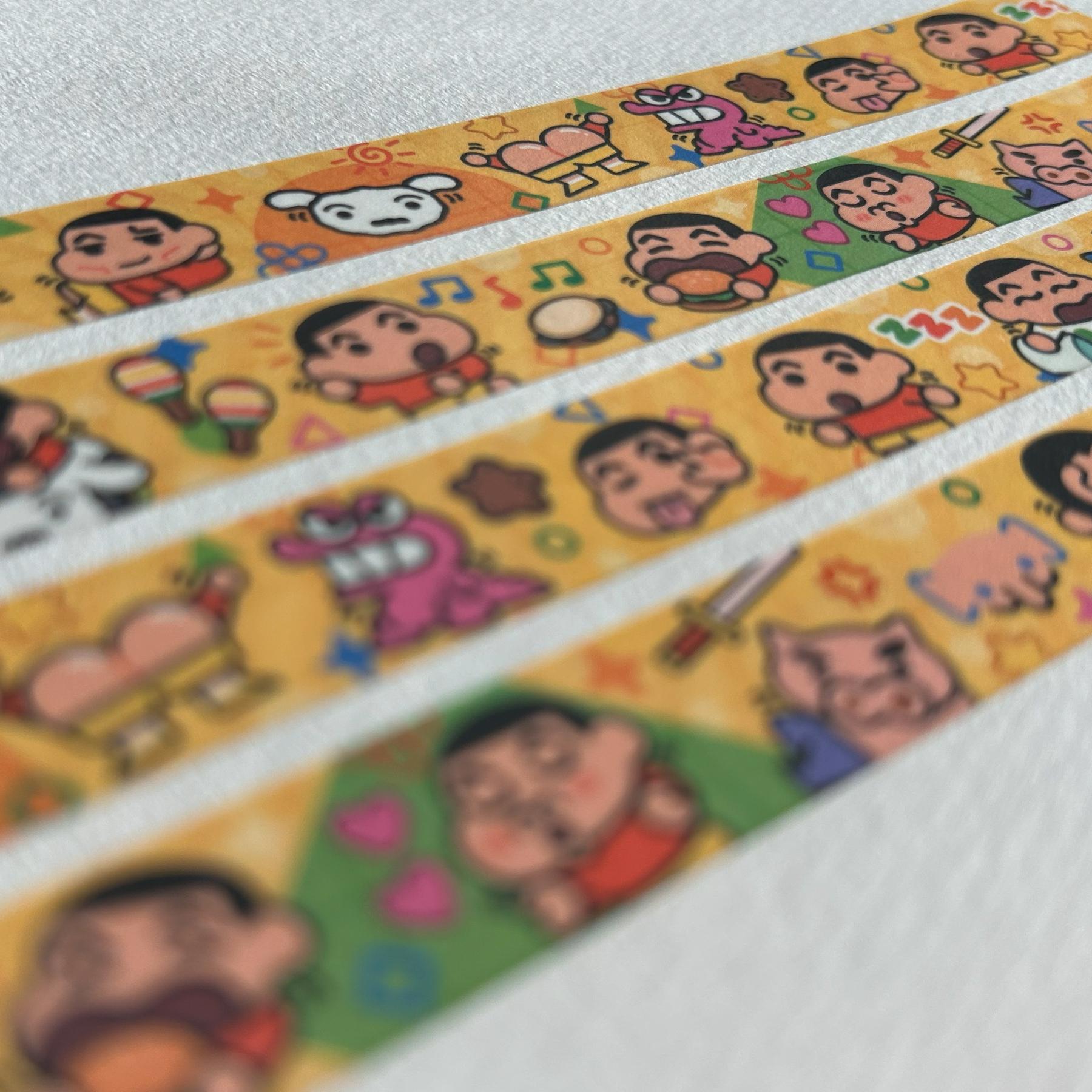 Booty Kid | Washi Tape (15mm x 10m)