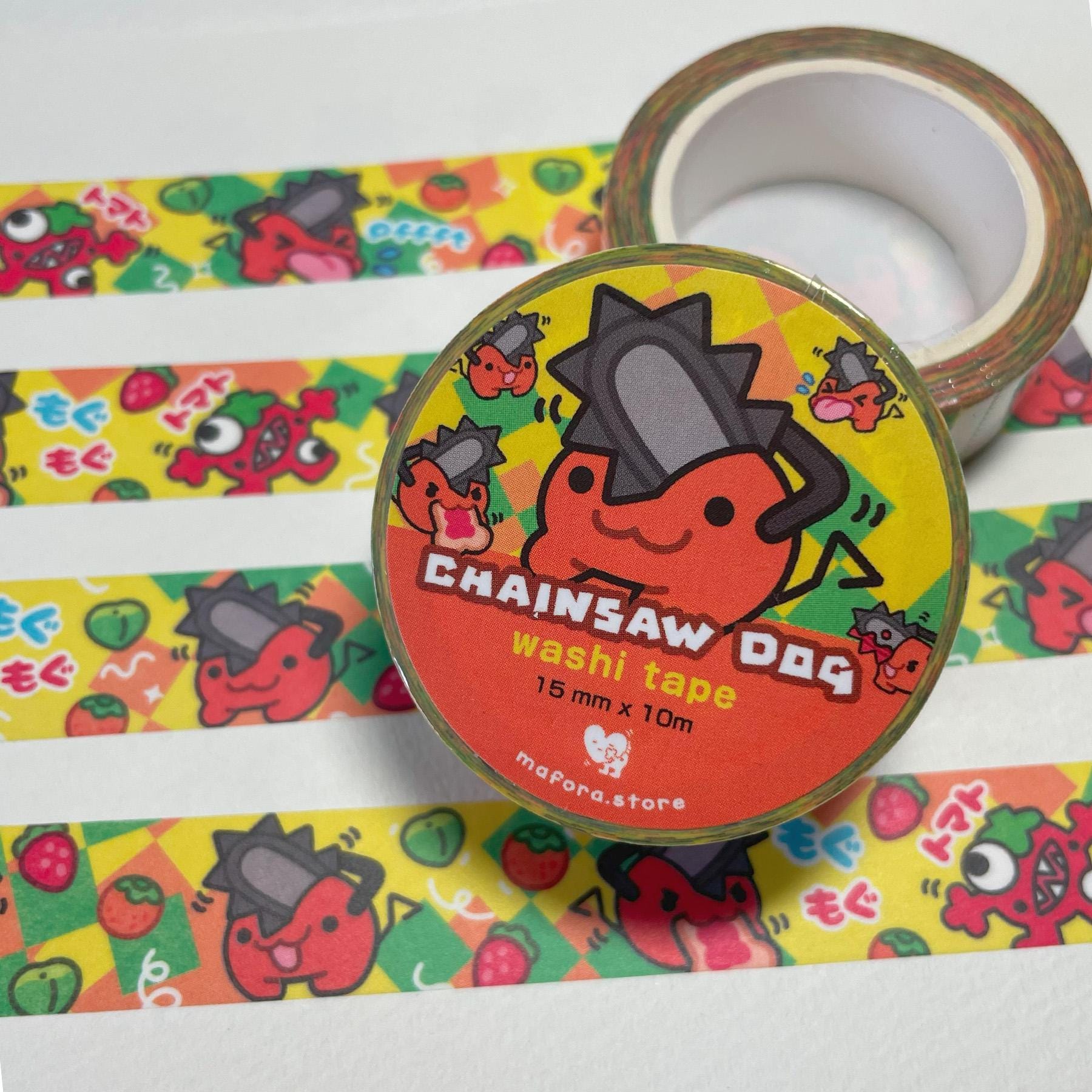 Chainsaw Dog | Washi Tape (15mm x 10m)