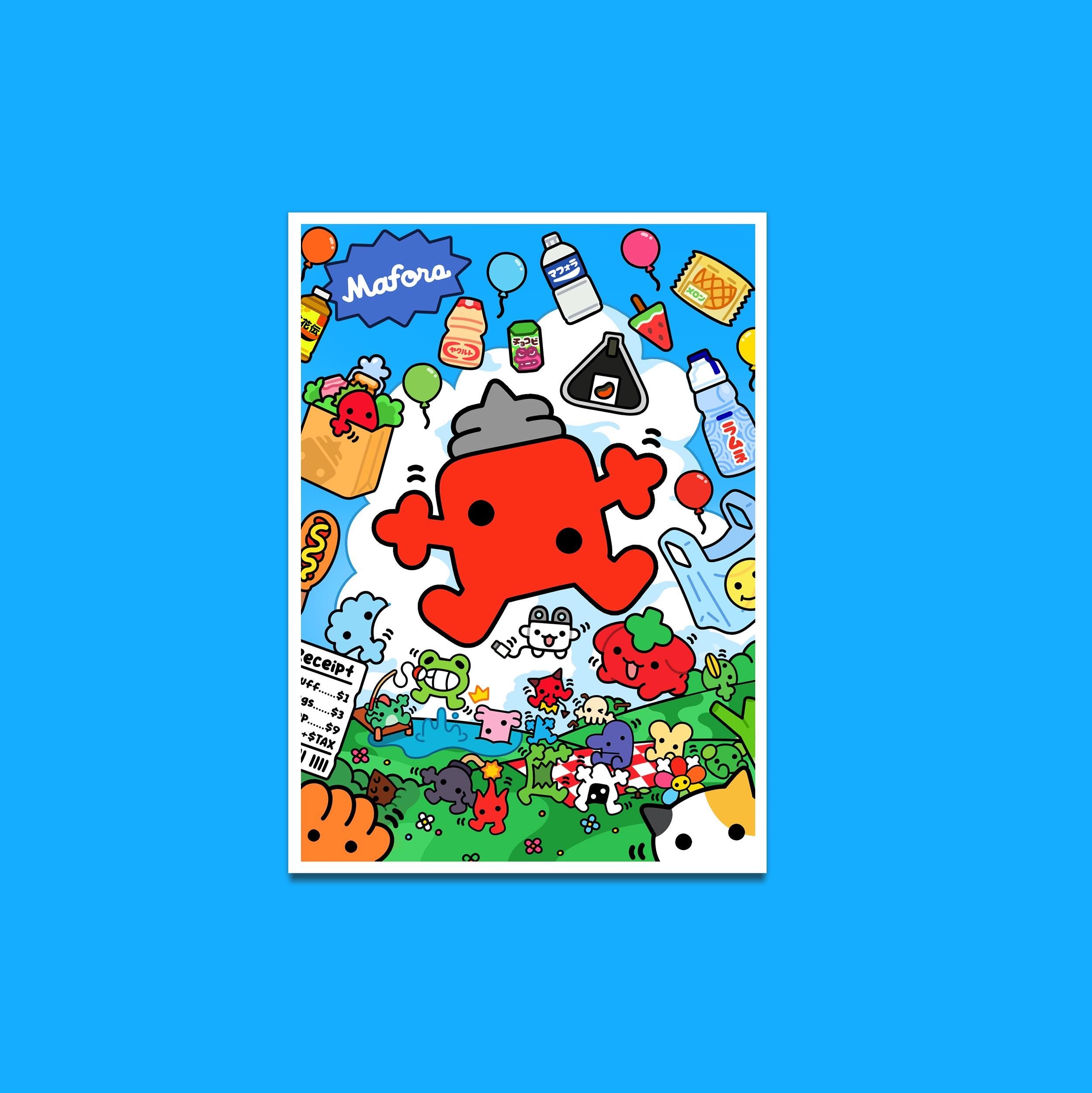 Mafora - Shopping Spree! | Mini Print