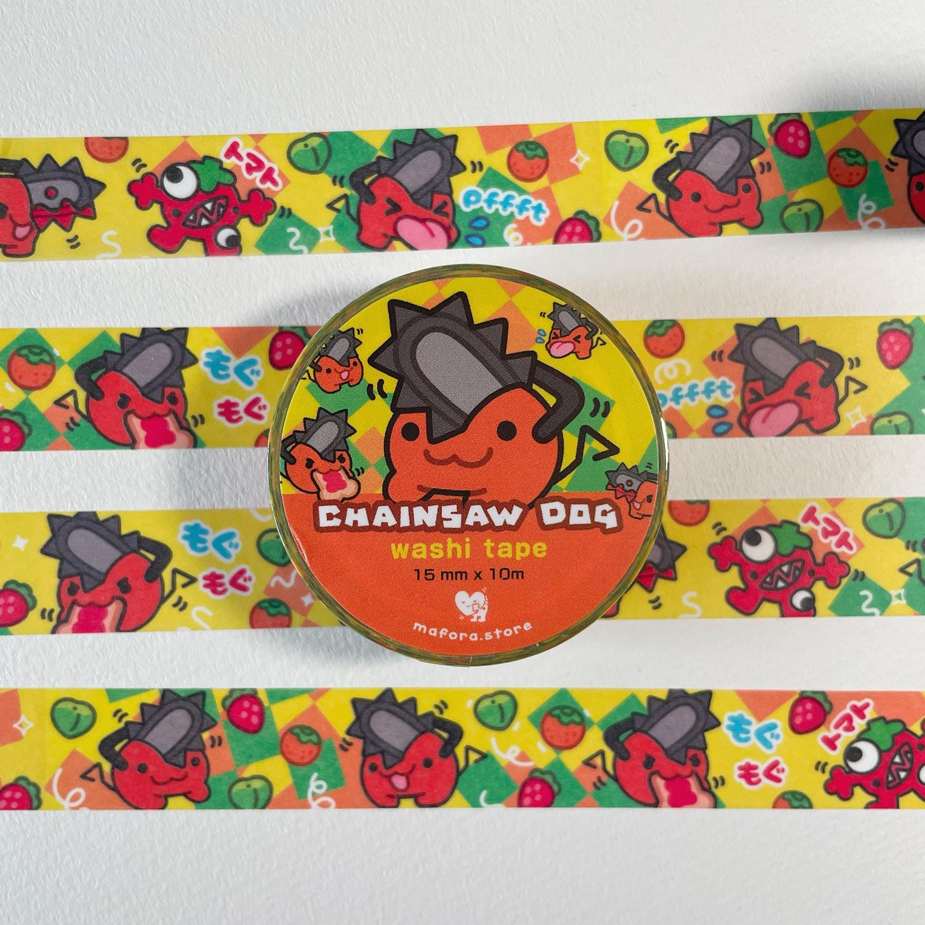Chainsaw Dog | Washi Tape (15mm x 10m)