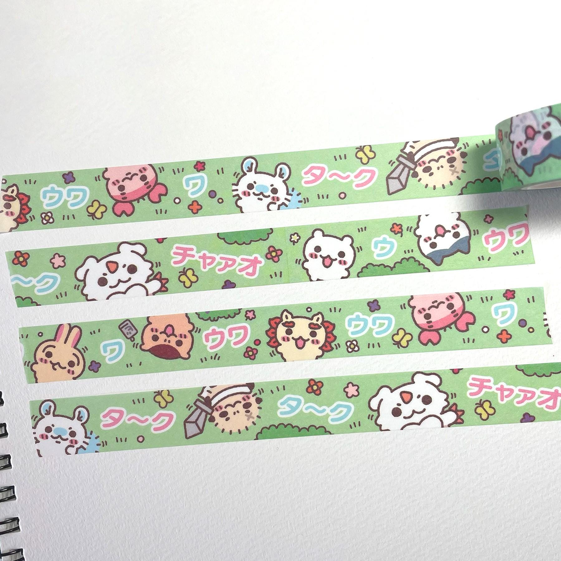 Hamster Garden | Washi Tape (15mm x 10m)