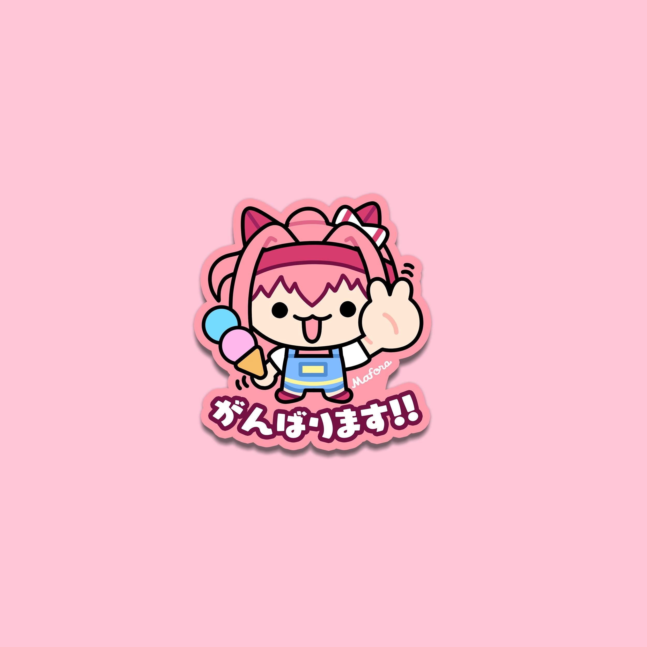 Ganbarimasu! Horse Girl | Vinyl Sticker