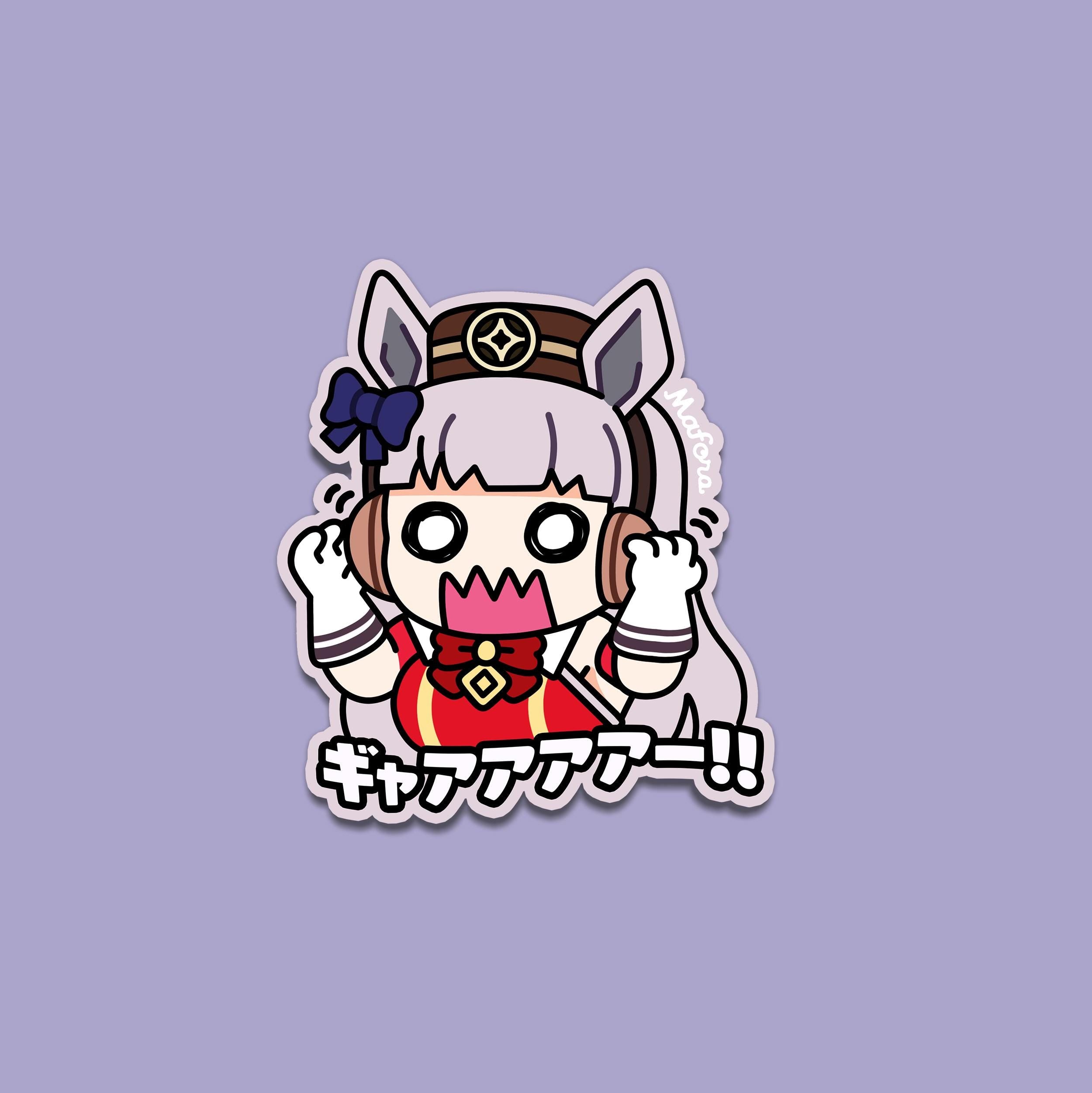 GYAAAAShip! Horse Girl | Vinyl Sticker